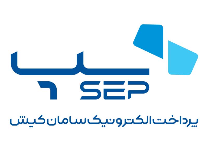 نمایشگاه ایران ریتیل شو 