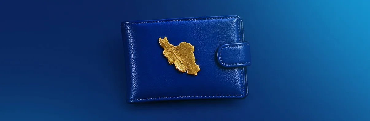 کاربرد کیف پول ایران در زندگی روزمره