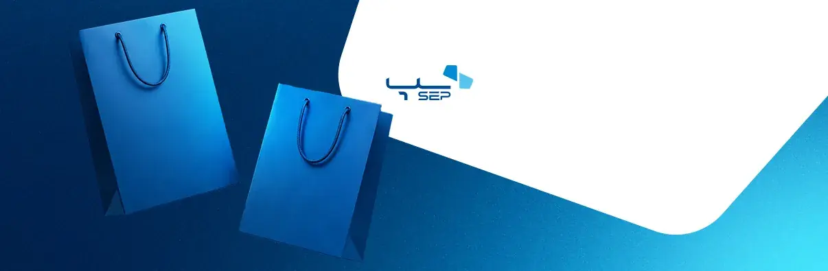چگونه بهترین درگاه پرداخت را انتخاب کنیم
