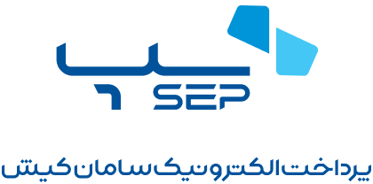 پرداخت الکترونیک سامان کیش